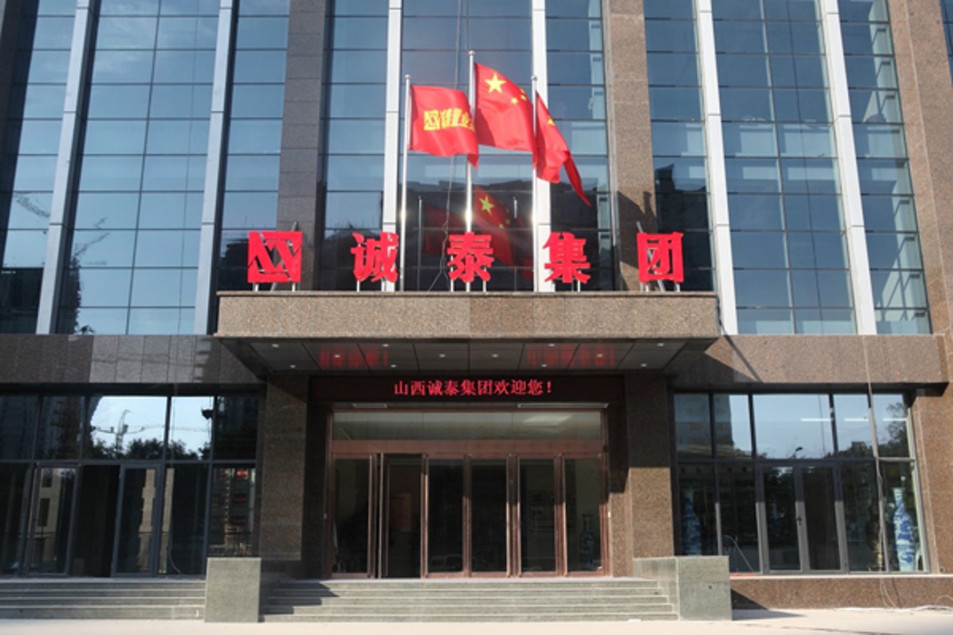 金玛格门业