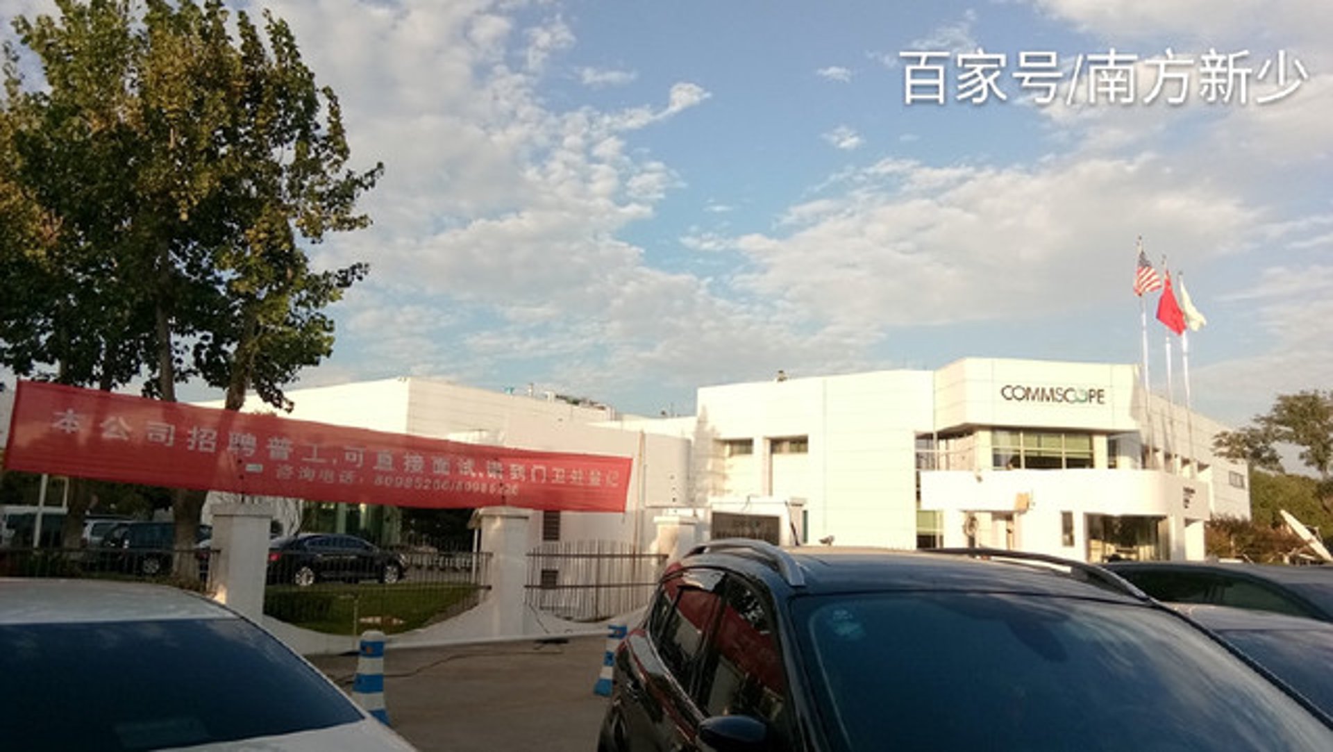 金玛格门业